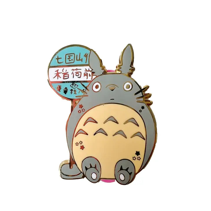 My Neighbor Totoro Enamel Pin - Cosplay Arts Shop