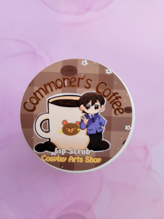 Commoner's Coffee Lip Scrub (Coffee) - Cosplay Arts Shop